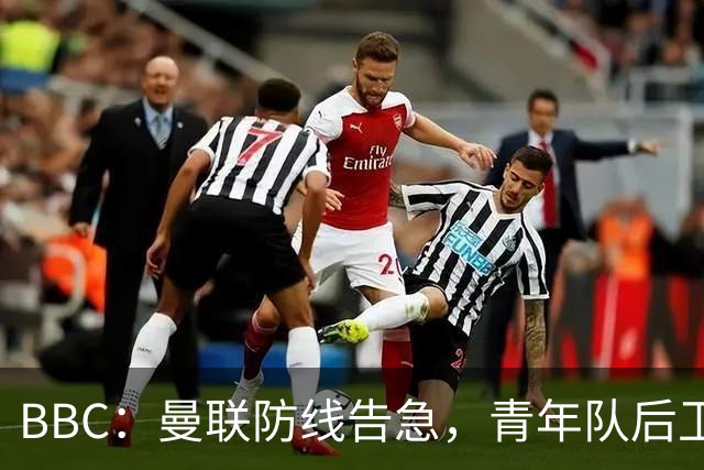 BBC：曼联防线告急，青年队后卫阿默和卡马森加入球队训练